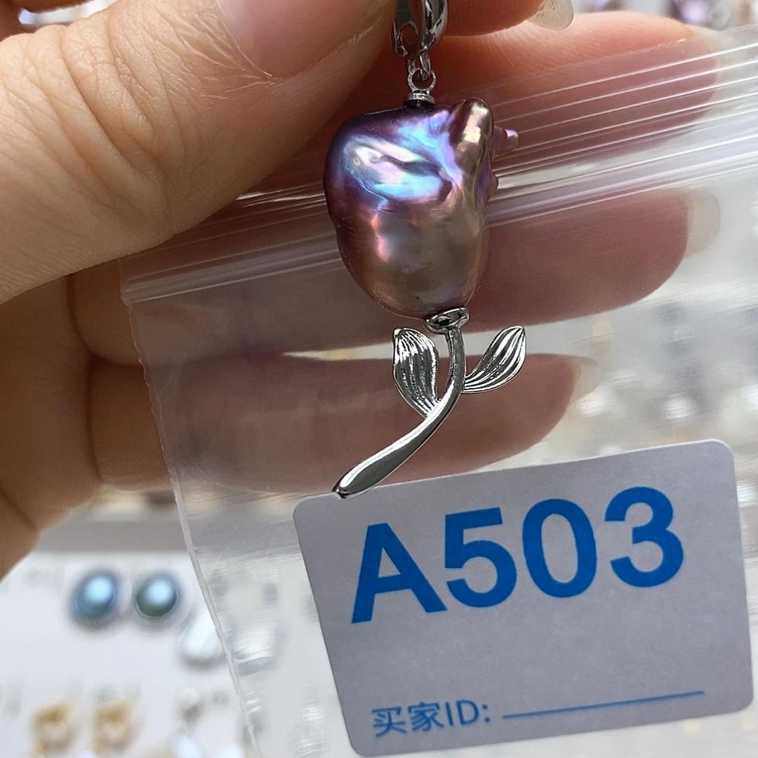 淡水珍珠未镶嵌颈饰