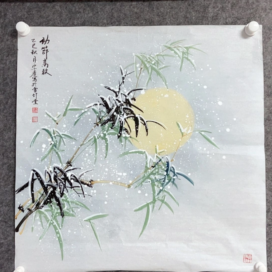 弢***哥书法老师书画作品