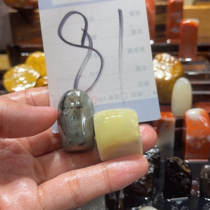 半***塘寿山石寿山石寿山石印章