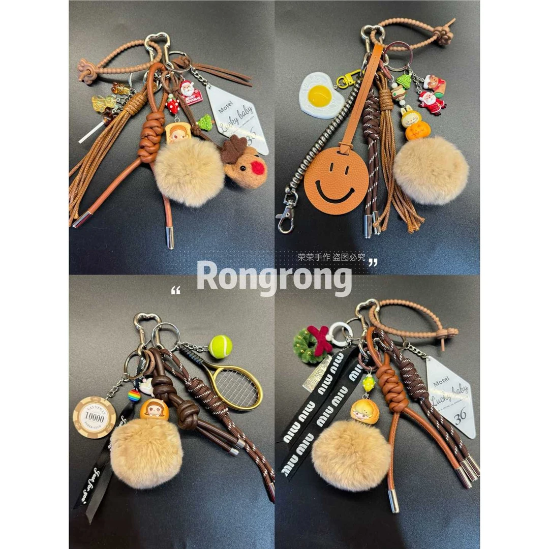 正版萌粒miumiu包包挂件配件小包挂饰公仔德美拉风ins