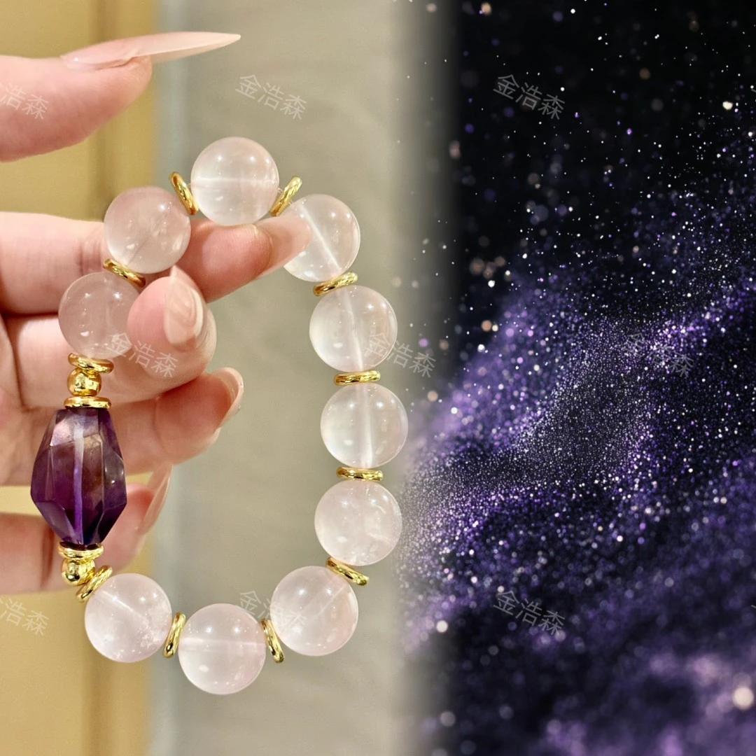 【金浩森】【天女九州】雨绮同款定制精致手链礼盒装配证多样性发一ZB