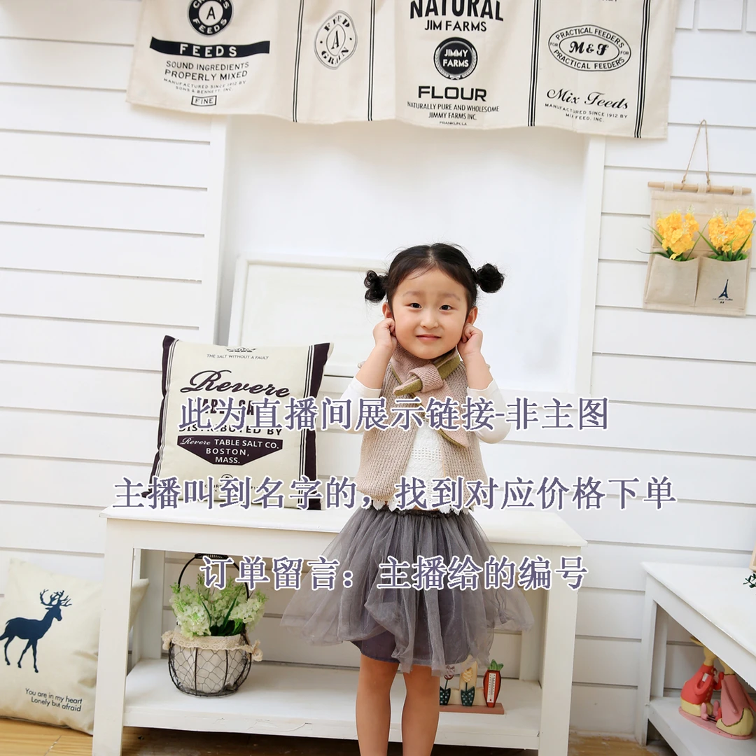 中小学幼儿亲子四季时尚童装