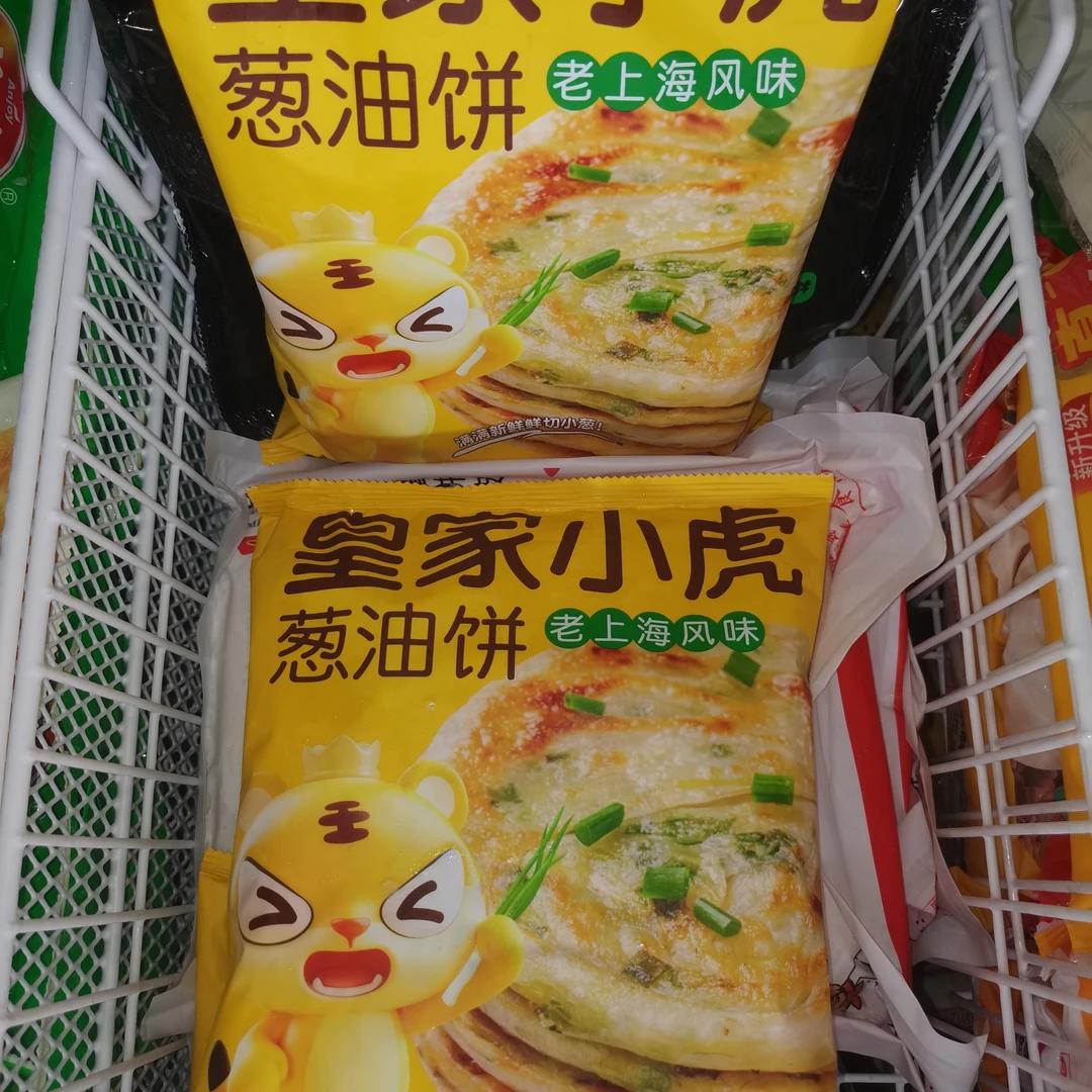 皇家小虎葱油饼900克