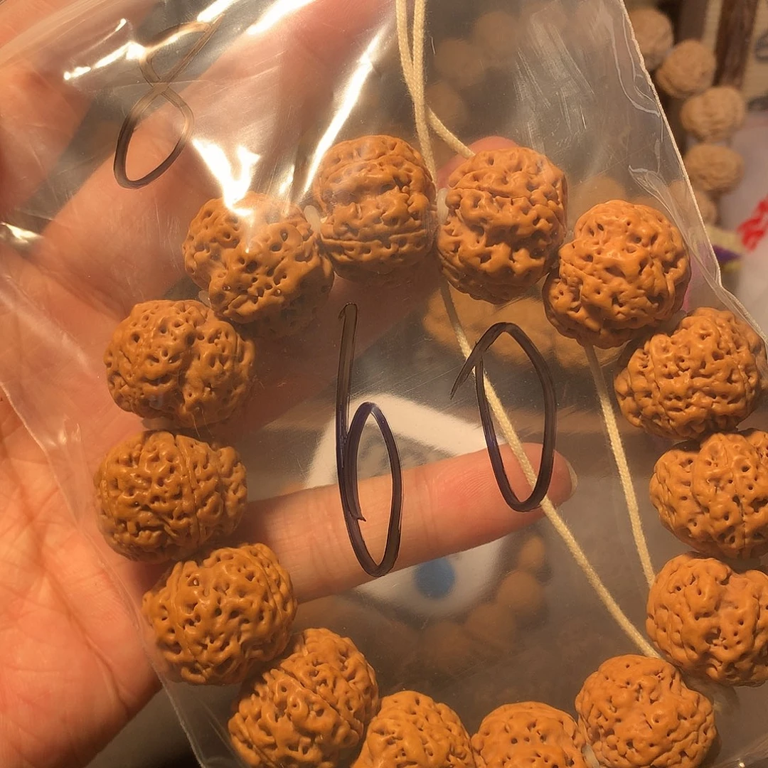 金刚菩提吊坠大***录8…………