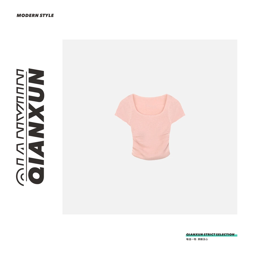 【浩哥严选】针织衫预C4ZZS5371A粉t