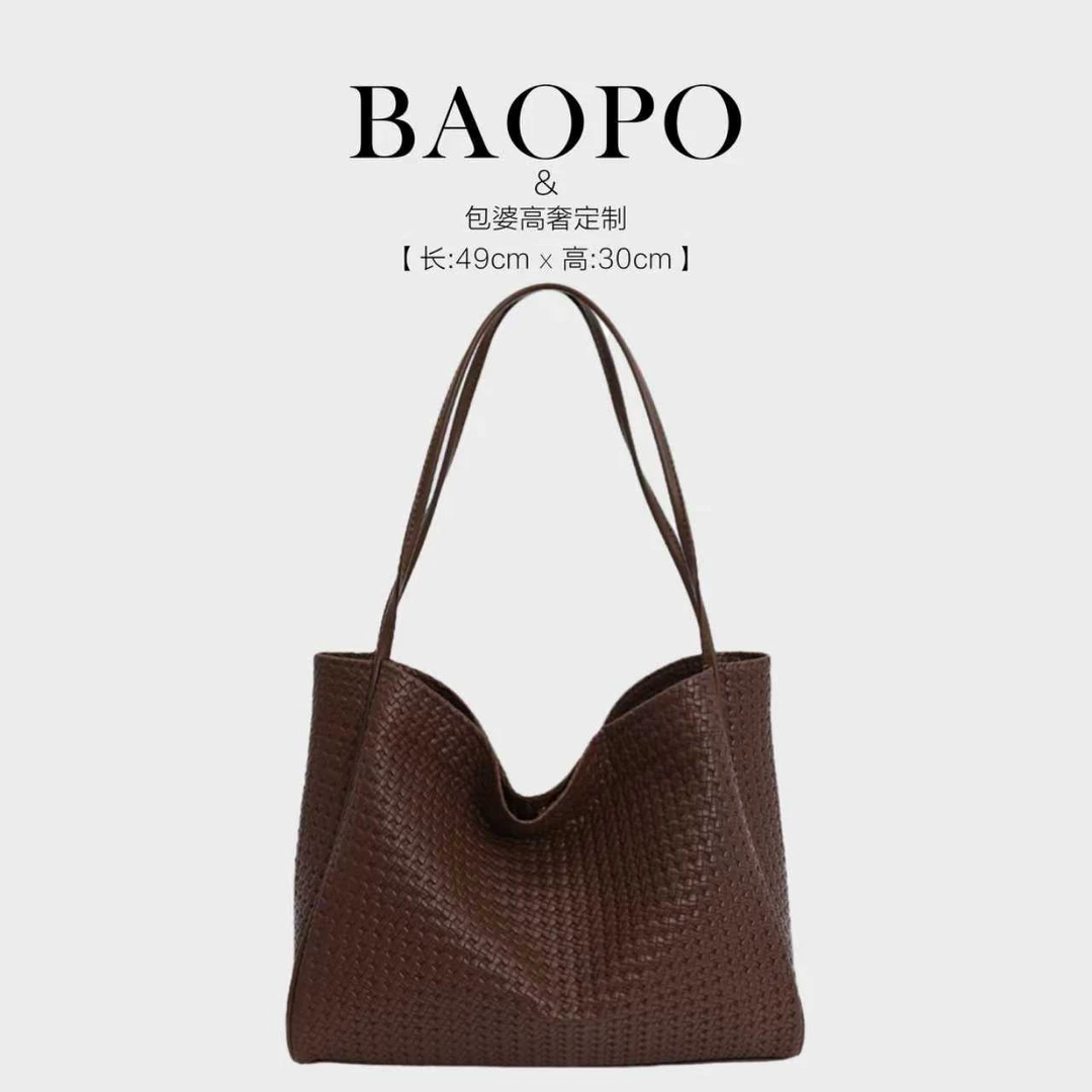 【BAOPO】2025秋季新款小众时尚百搭编织大容量托特包