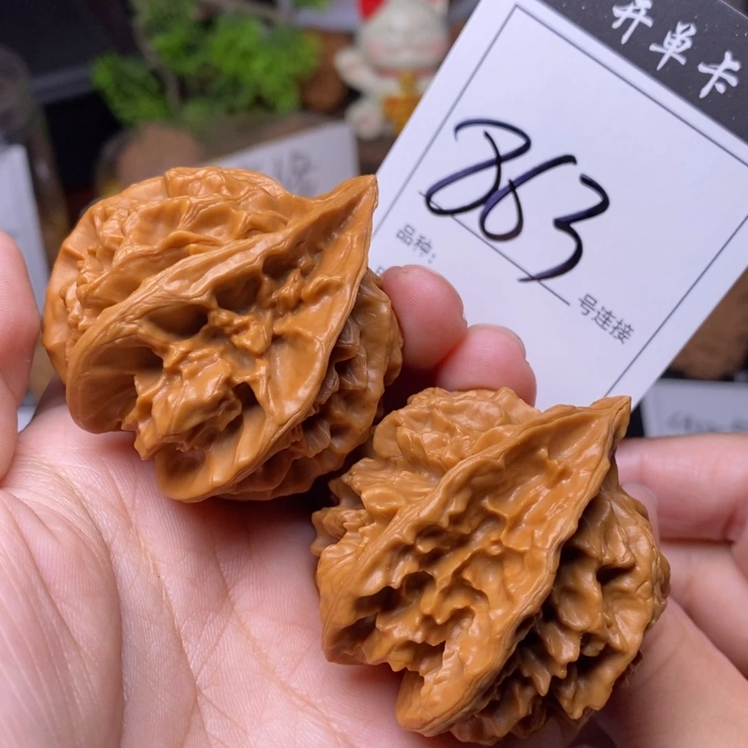 把件文玩核桃863帝王异形4.9