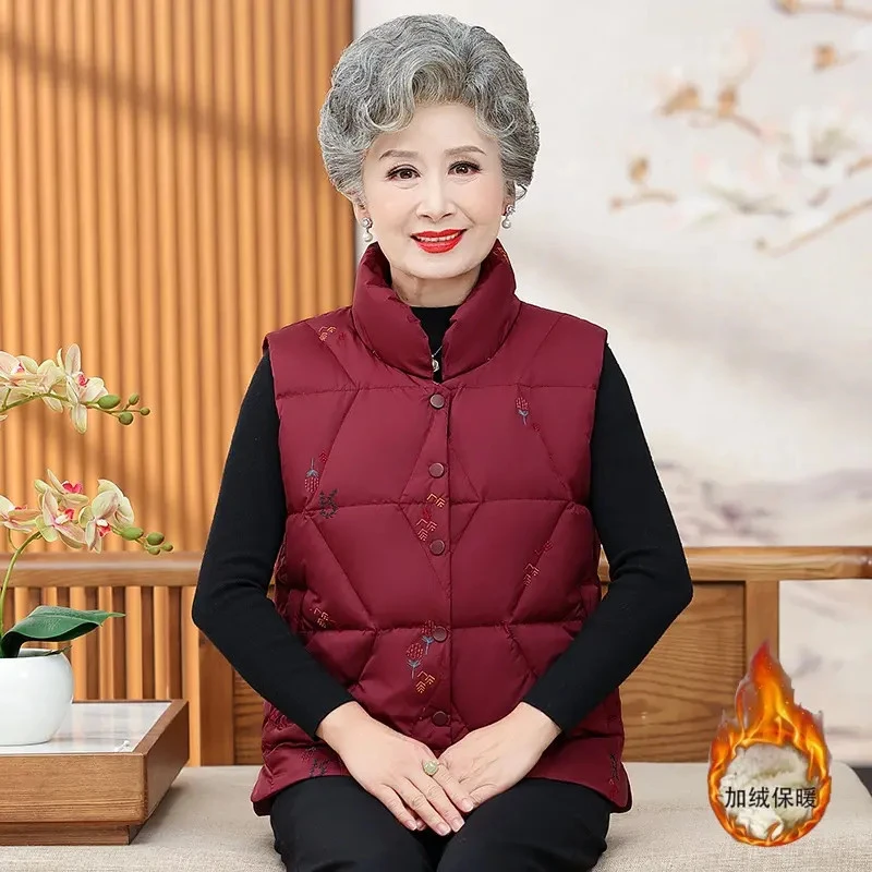 中老年人女妈妈装冬装马甲奶奶装马夹背心秋冬外穿棉袄坎肩