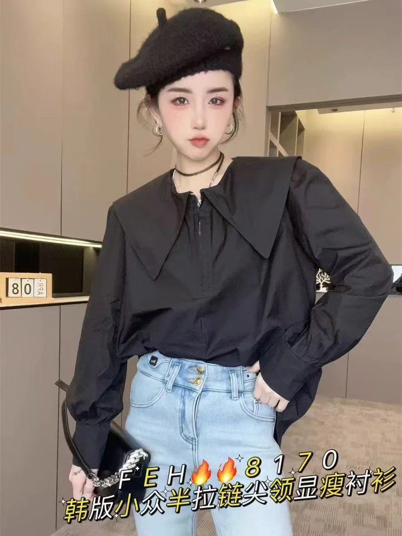 娃娃领秋季长袖衬衫连衣裙气质韩版时尚春季显瘦小众设计感