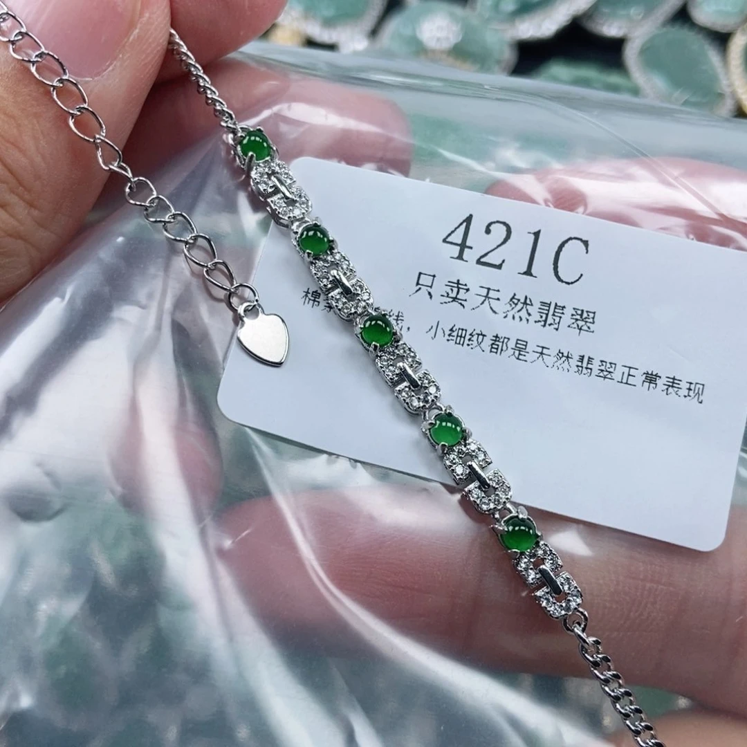 【闪购商品】颈饰未镶嵌翡翠