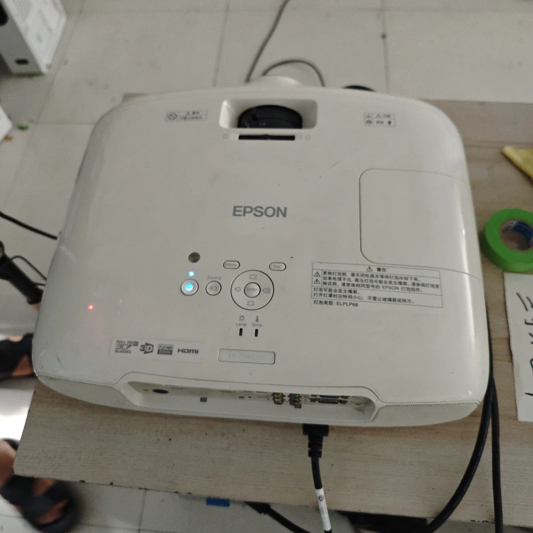 二手爱普生投影仪运费到付