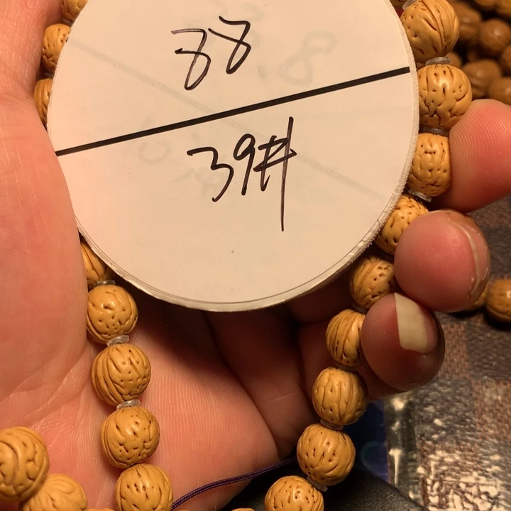 桃核吊坠39号健健康康