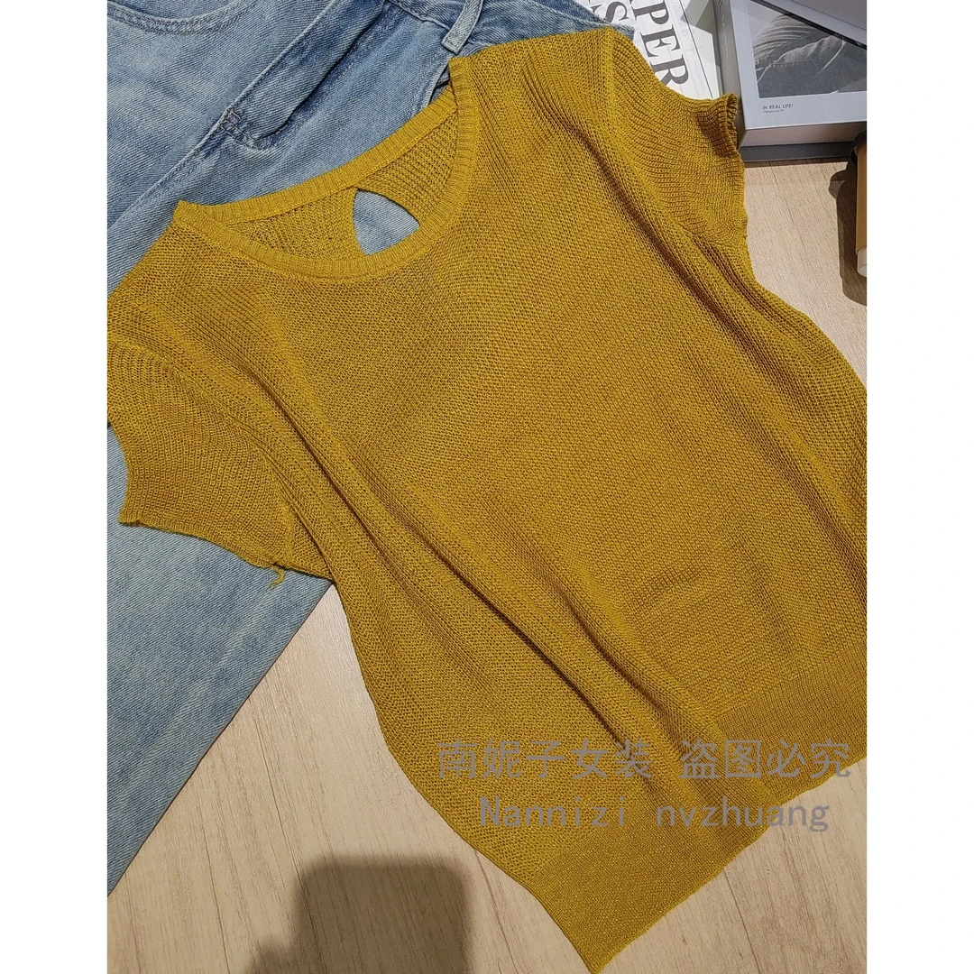 南妮子女装衣服女装2025新款夏季休闲新款透气短袖针织衫DC2273