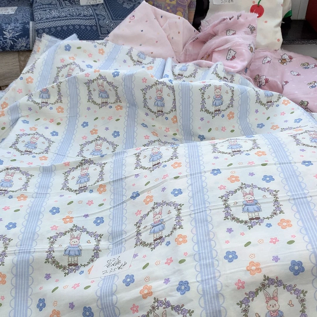 棉023全棉2.35米宽