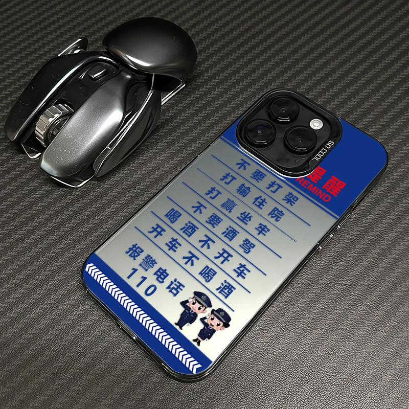 遵纪守法适用苹果16pro手机壳15promax高级iphone14套13创意12/11