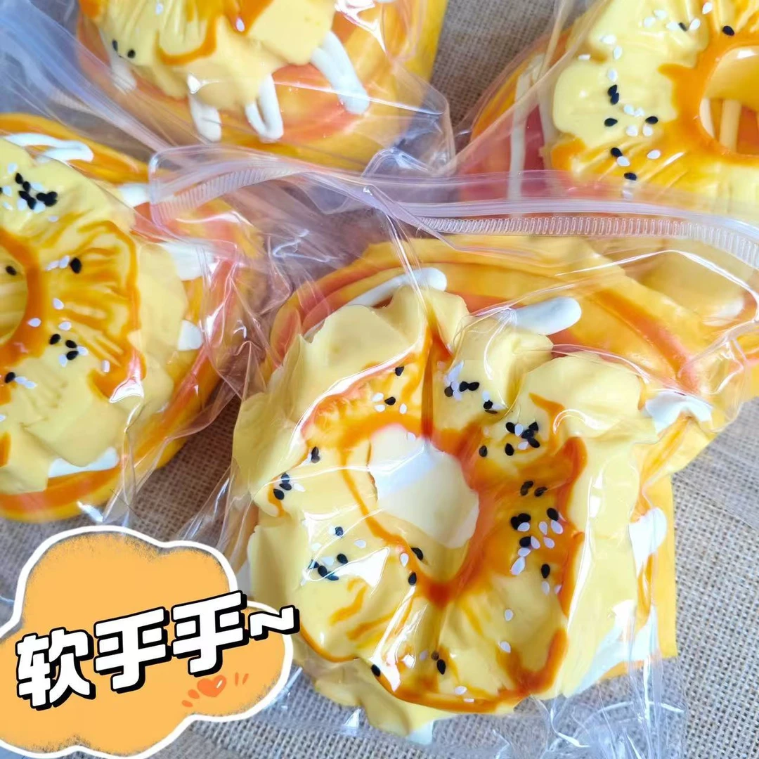 菠萝片面包捏捏厚烧吐司硅胶捏捏慢回弹仿真食玩超软泥感解压玩具