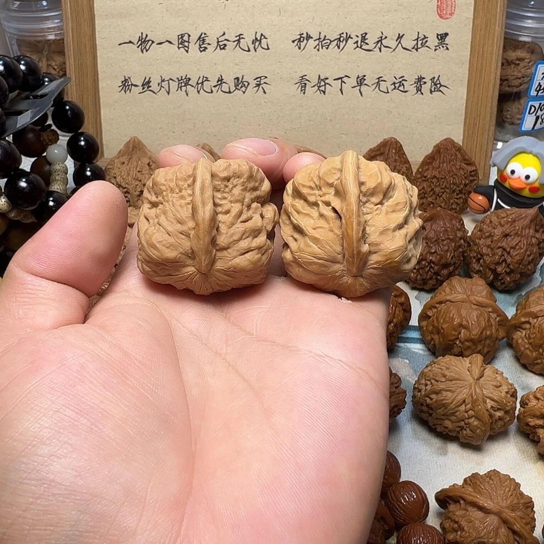 38号文玩核桃蛤蟆头一帆风顺