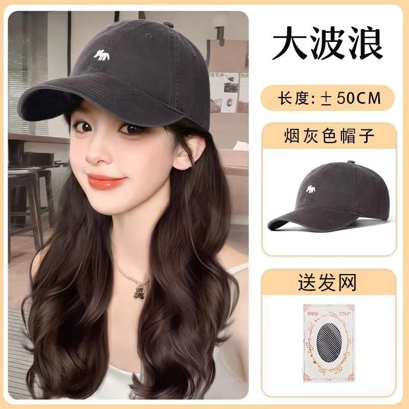 新款小狐狸刺绣帽子假发一体气质大波浪逼真百搭显脸小假发甜酷