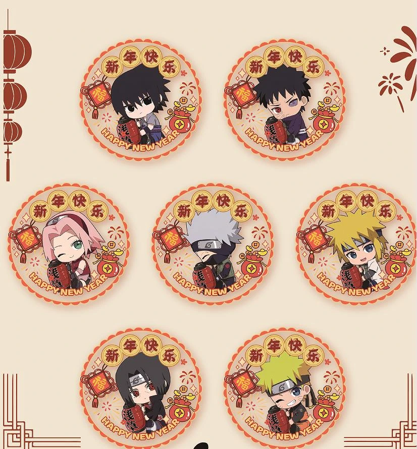 【拆盒】格界文创《火影忍者》首款二创新年亚克力窗花盲盒（代拆）