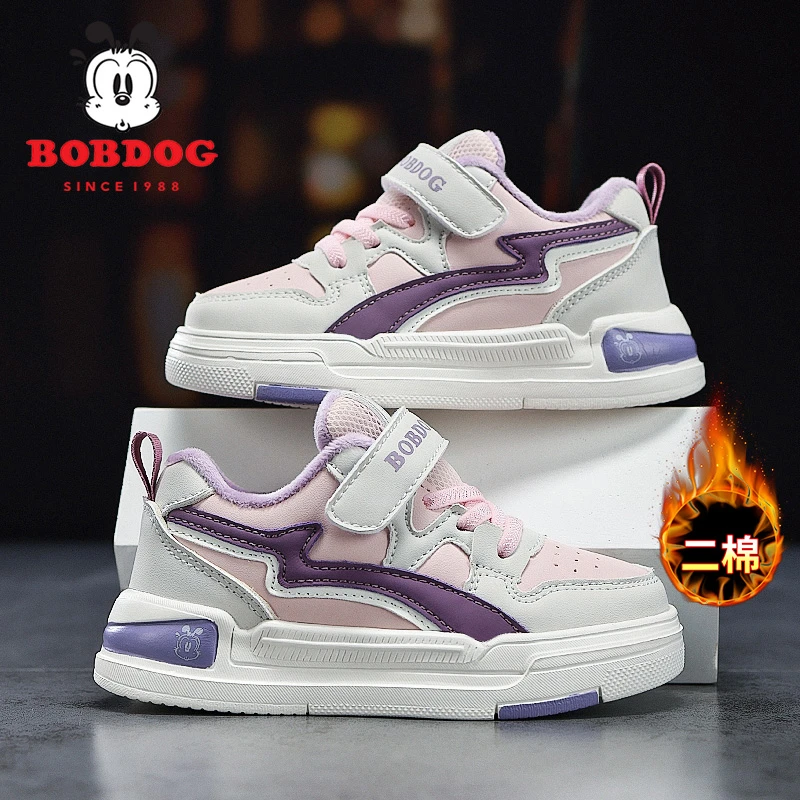 巴布豆正品儿童加绒二棉休闲板鞋中小童26-38码皮面防水运动鞋子