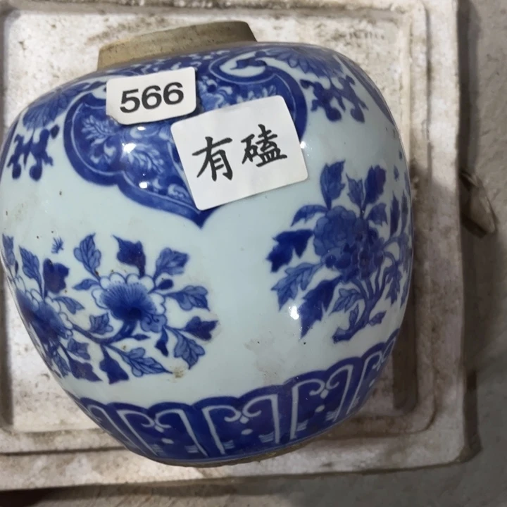 摆件景德镇陶瓷艺术品