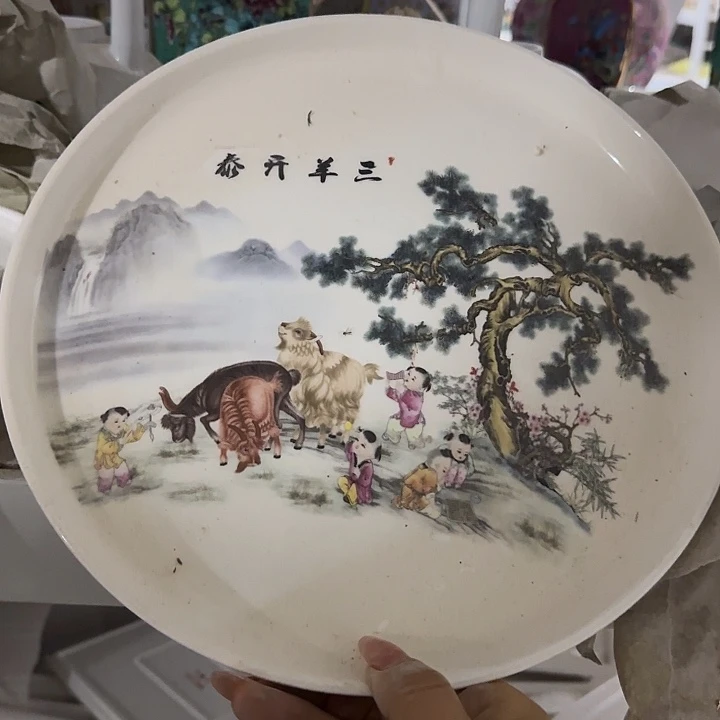 陶景德镇陶瓷瓷厂