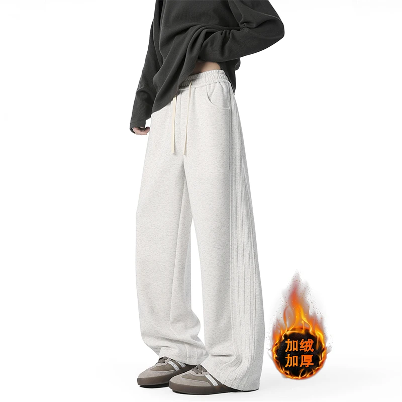 秋冬重磅加绒加厚百搭休闲裤男女宽松直筒简约条纹设计感舒适卫裤