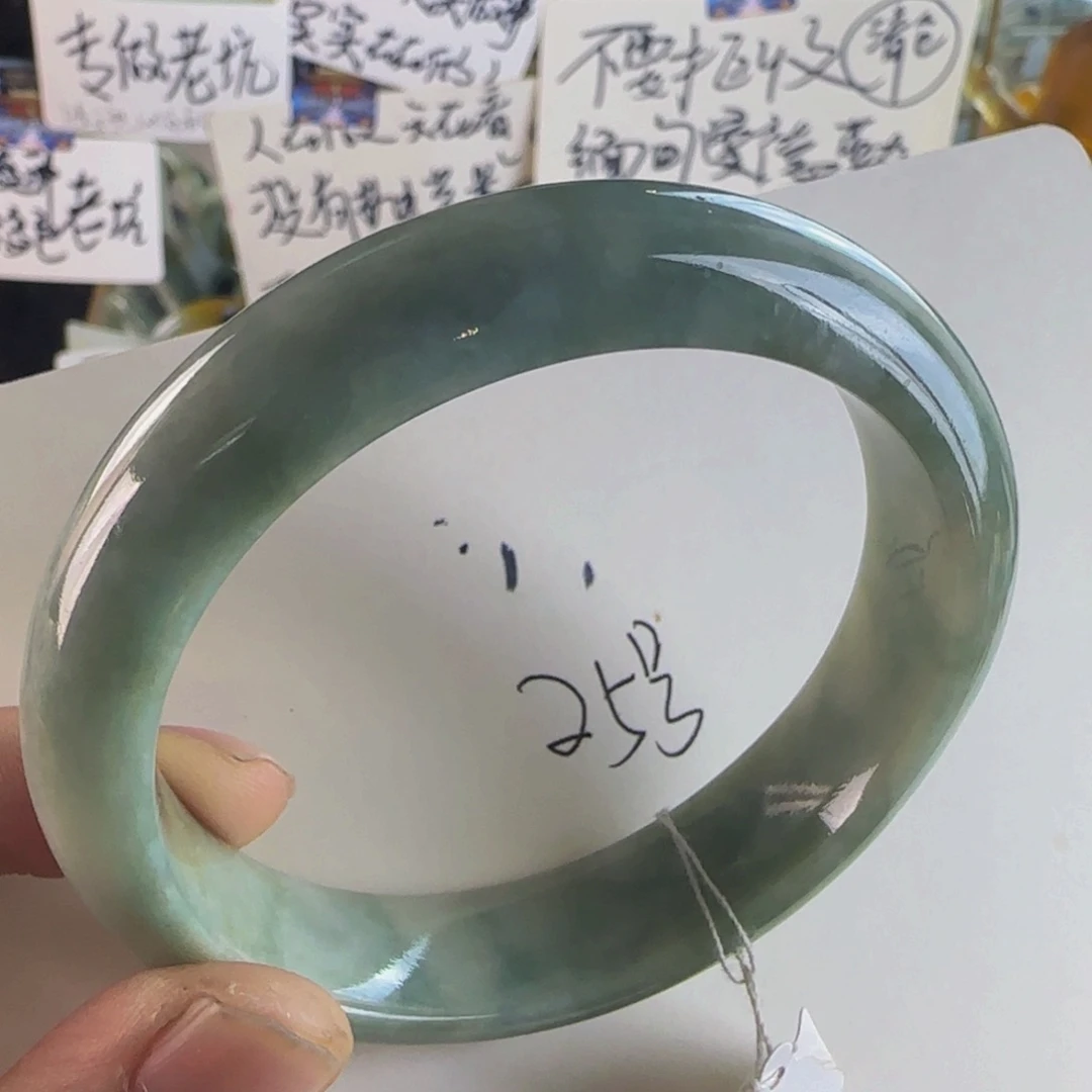 翡翠未镶嵌手镯老坑58胶不退