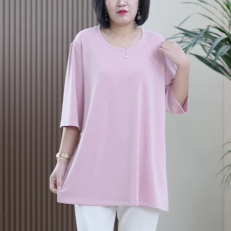 8色奶皮面膜T恤高弹力丝滑软糯五分袖侧开叉大码冰感显瘦上衣女