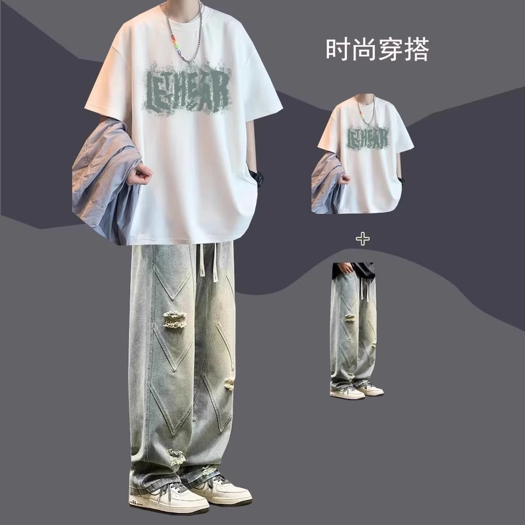 美式短袖T恤男士夏季套装潮流一套帅气搭配高街牛仔裤宽松两件套