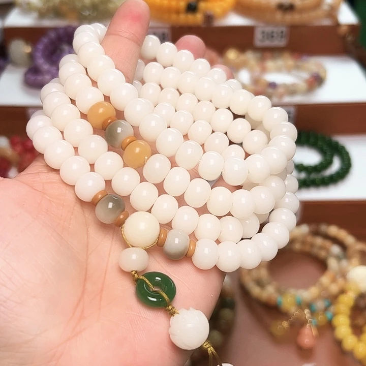 吊坠菩提根/象牙果