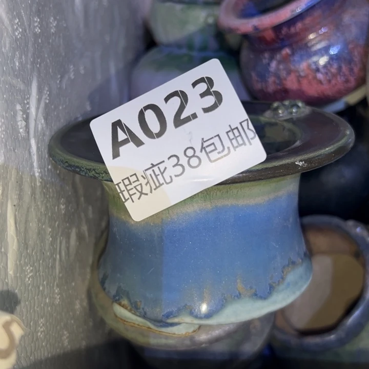 厂家直销瑕疵福利 38包邮
