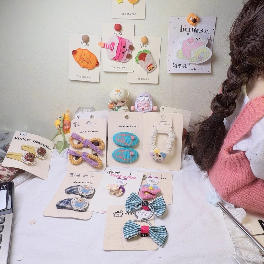 是宣宣啊哈哈哈哈哈哈