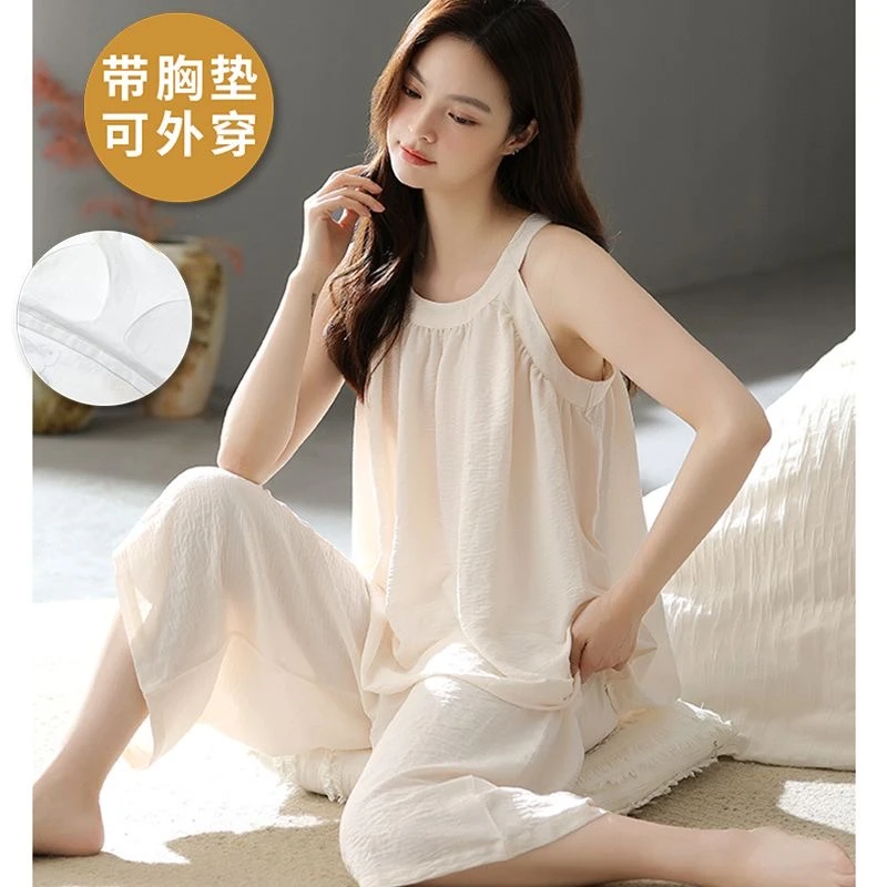 带胸垫睡衣女吊带七分裤夏季云朵棉无袖大码纯欲休闲风家居服套装