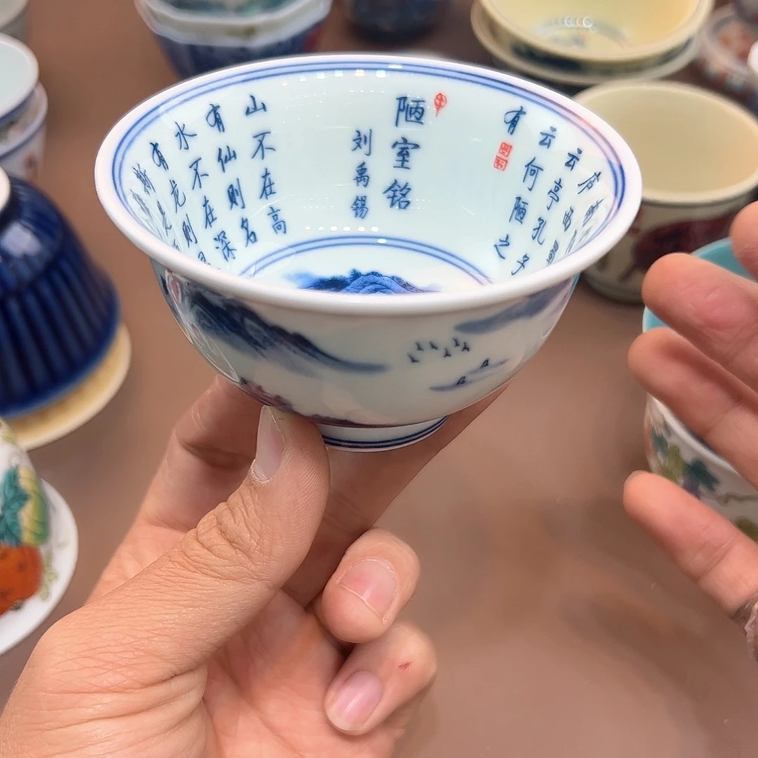 陶瓷陶瓷陶瓷茶具