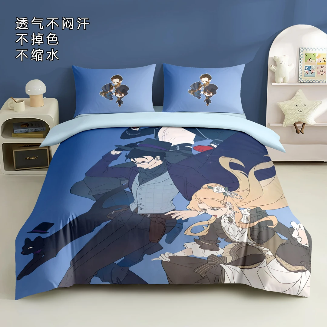 诡秘之主动漫四件套炫酷单被套男生卧室学生宿舍三件套床单床笠