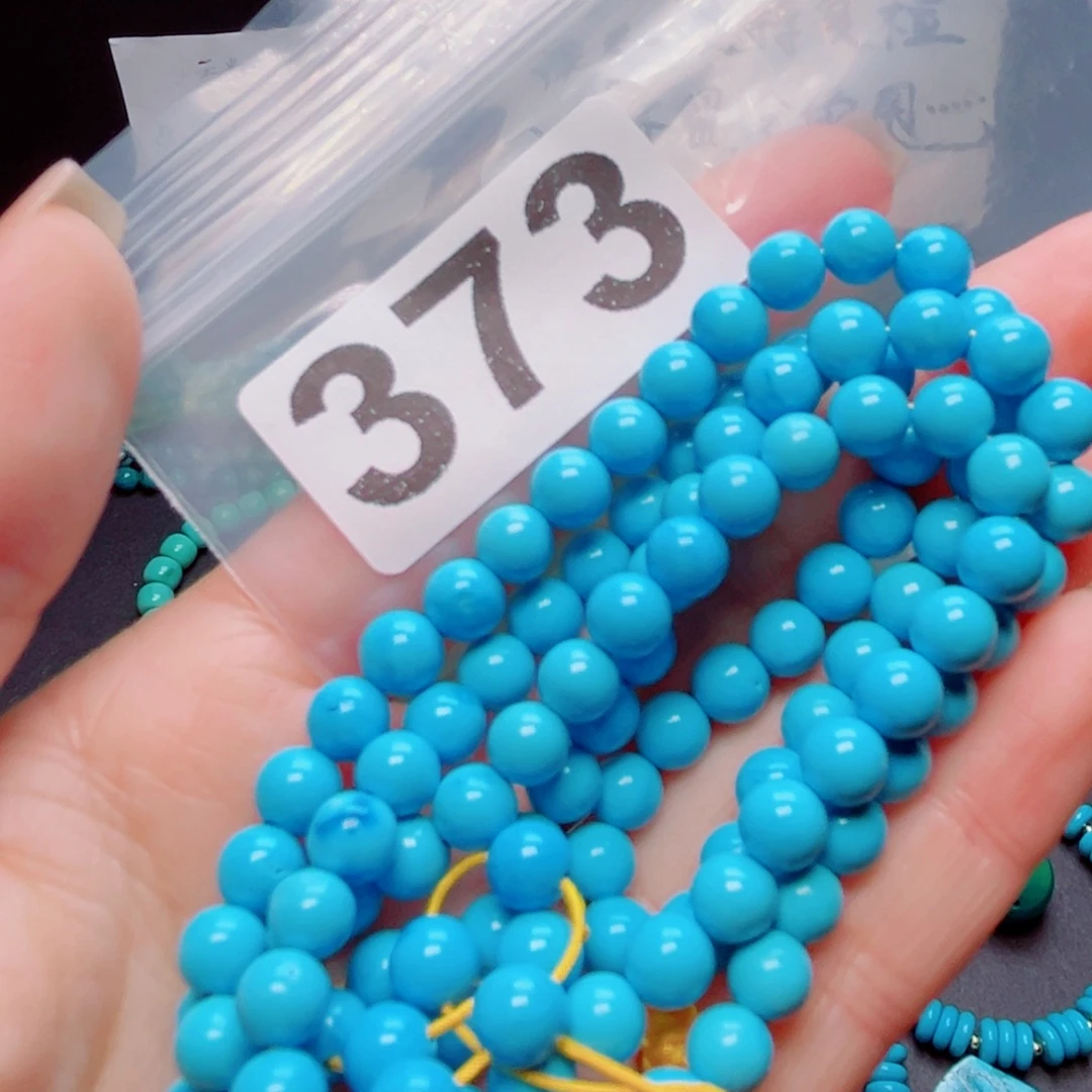 湖北原生态特色散珠配饰