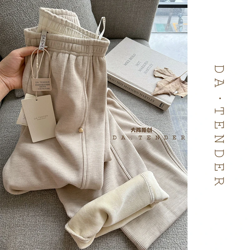 DA-【清-冬款】雅士加绒阔腿裤-MS6201