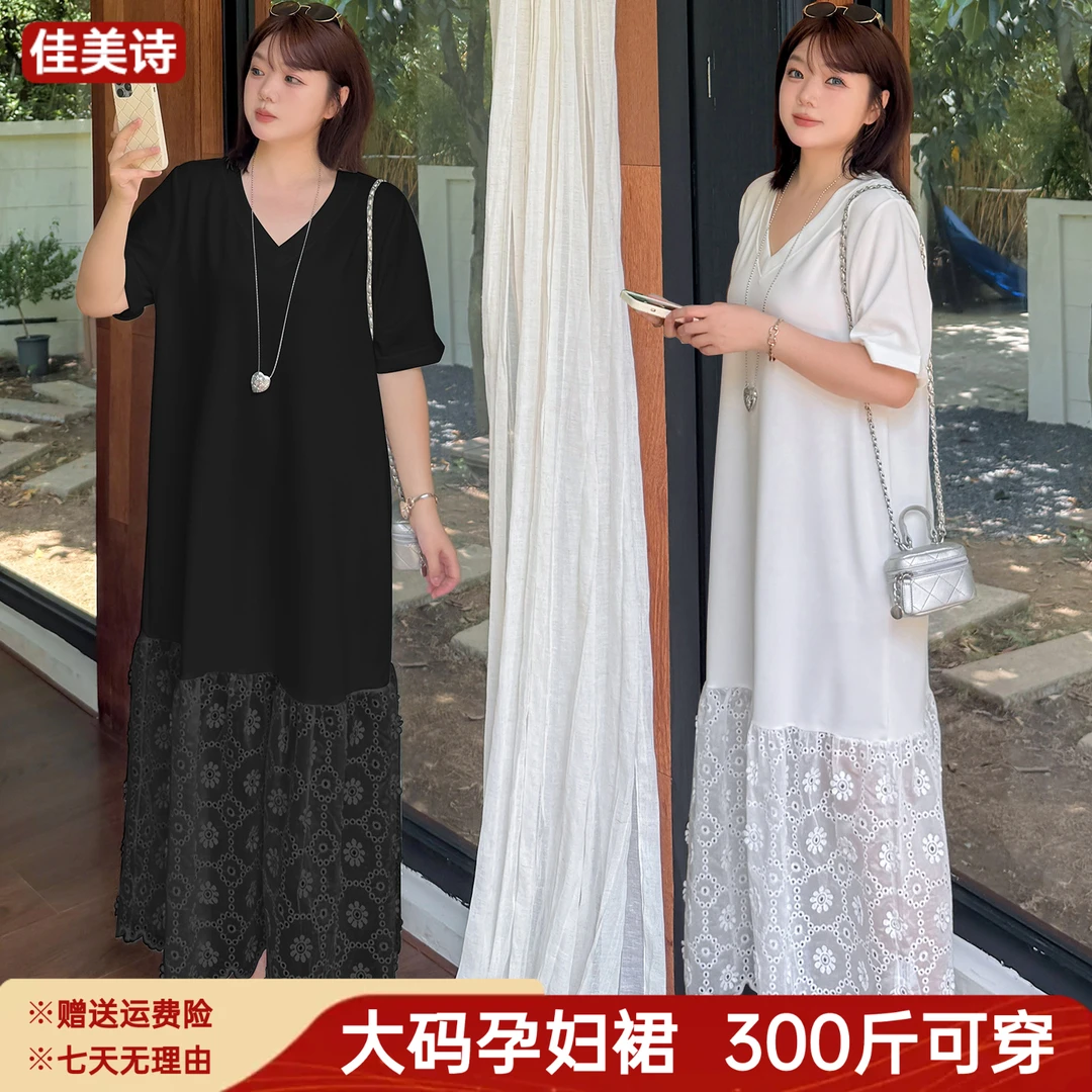 大码200斤胖mm孕妇连衣裙夏季法式蕾丝遮肚显瘦加长款孕妇裙夏装