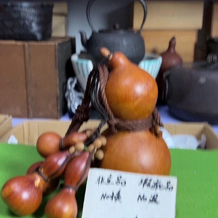 精美小瓷器杂项孤品724.9