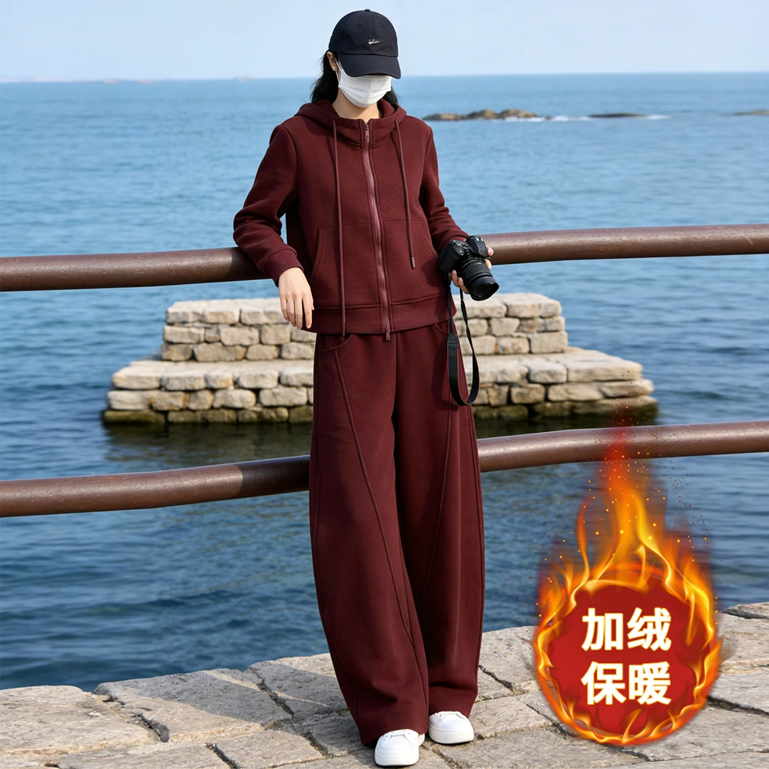 2025新款加绒保暖休闲运动套装女秋冬连帽开衫卫衣阔腿裤两件套
