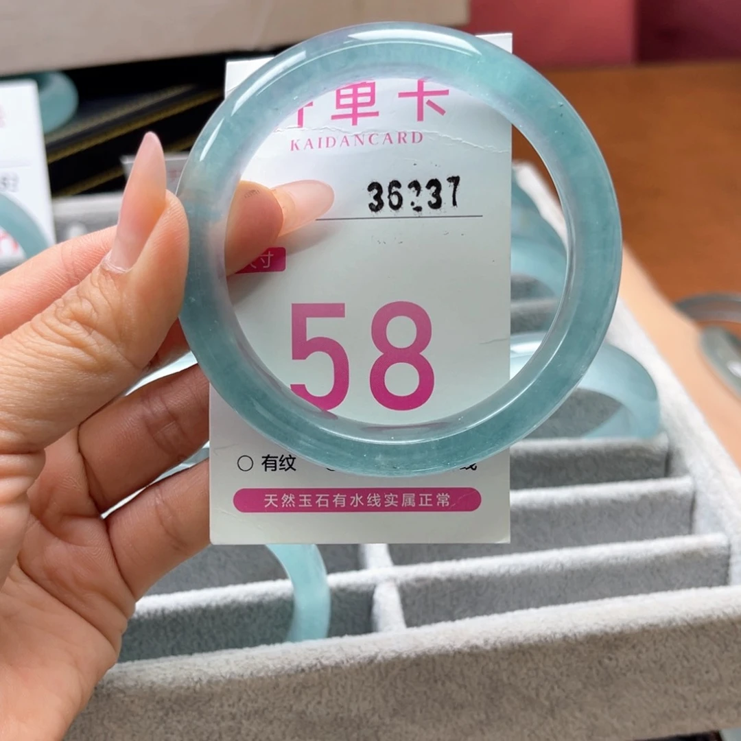 石英岩玉手镯未镶嵌