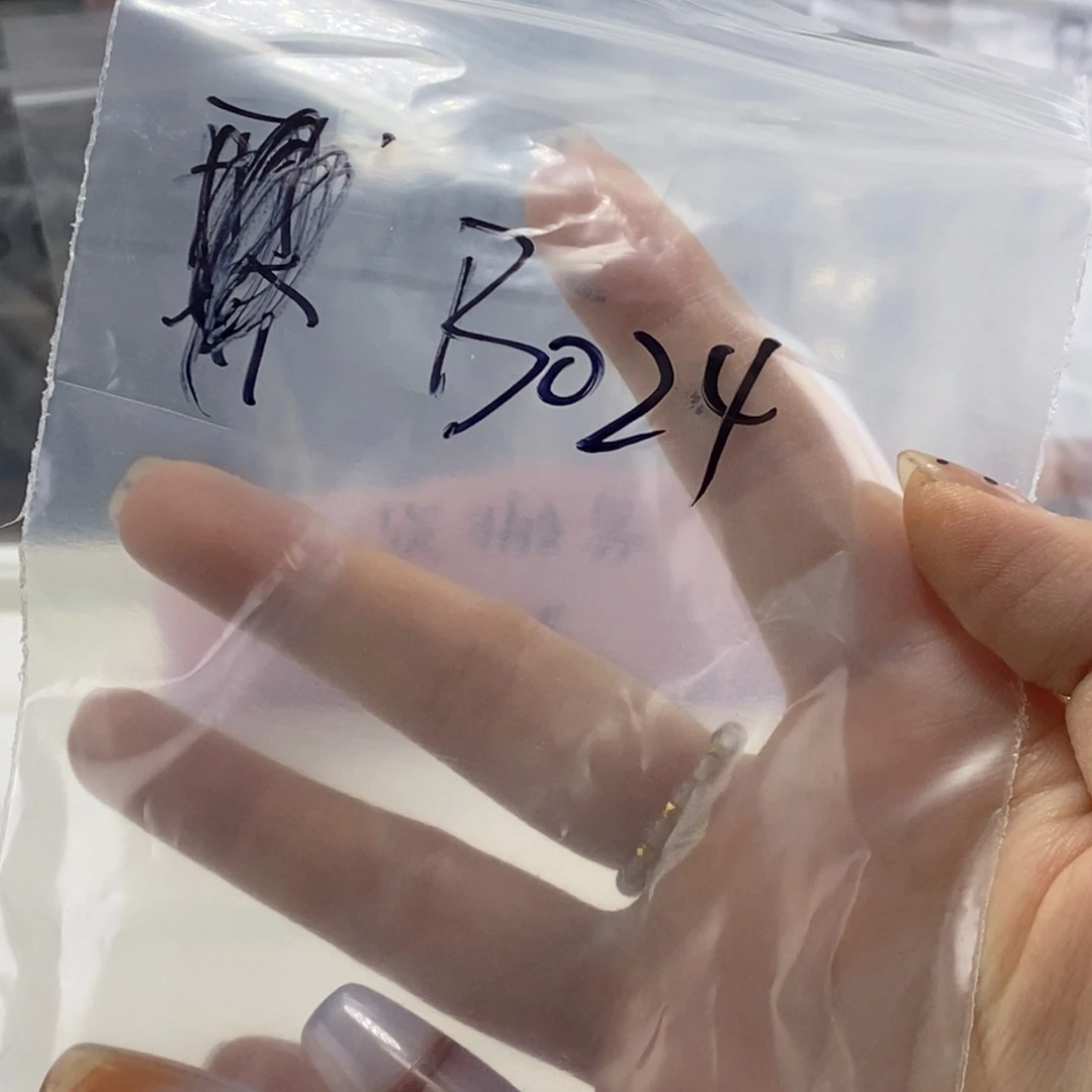 界***水合金玛瑙/玉髓珠宝半成品