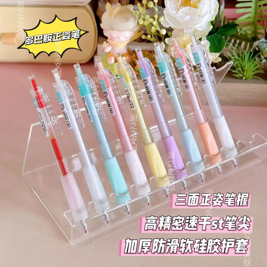 【新品多巴胺三面正姿笔】高颜值速干中性笔刷题考试ST按压式黑红色