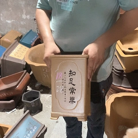 花盆紫砂手工艺品