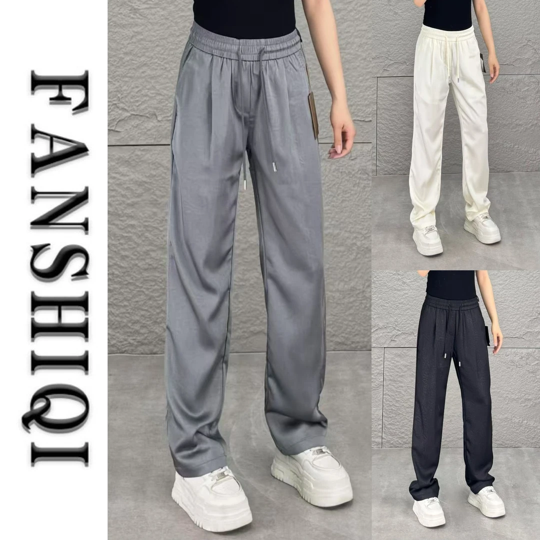 2025夏季男士醋酸荔枝纹薄款男裤百搭直筒冰感休闲时尚垂感裤6605