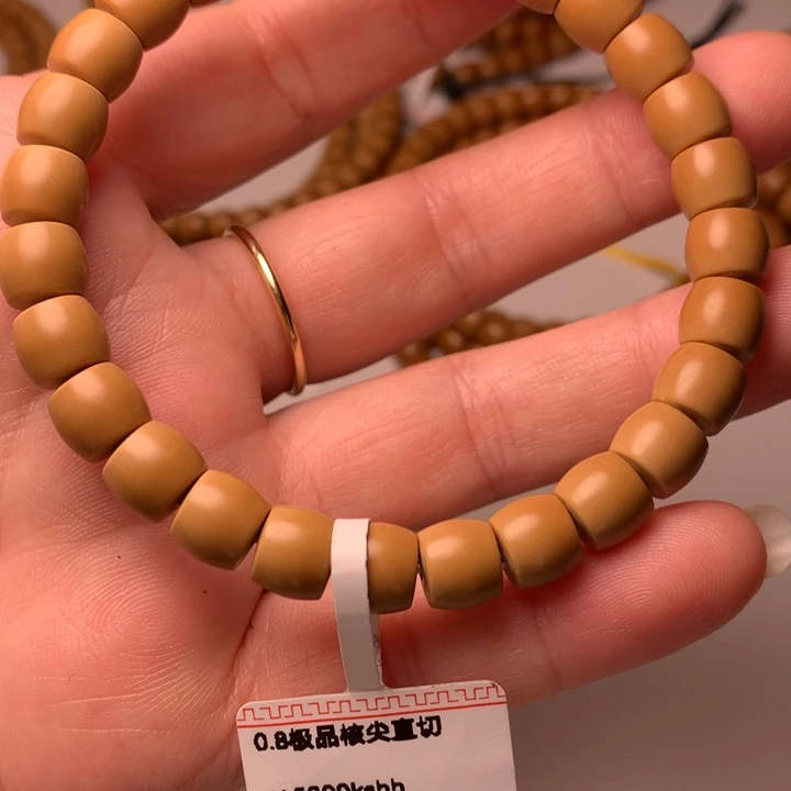 私***南吊坠橄榄核核尖直切