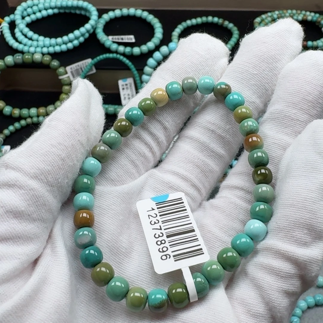 未镶嵌绿松石挂件