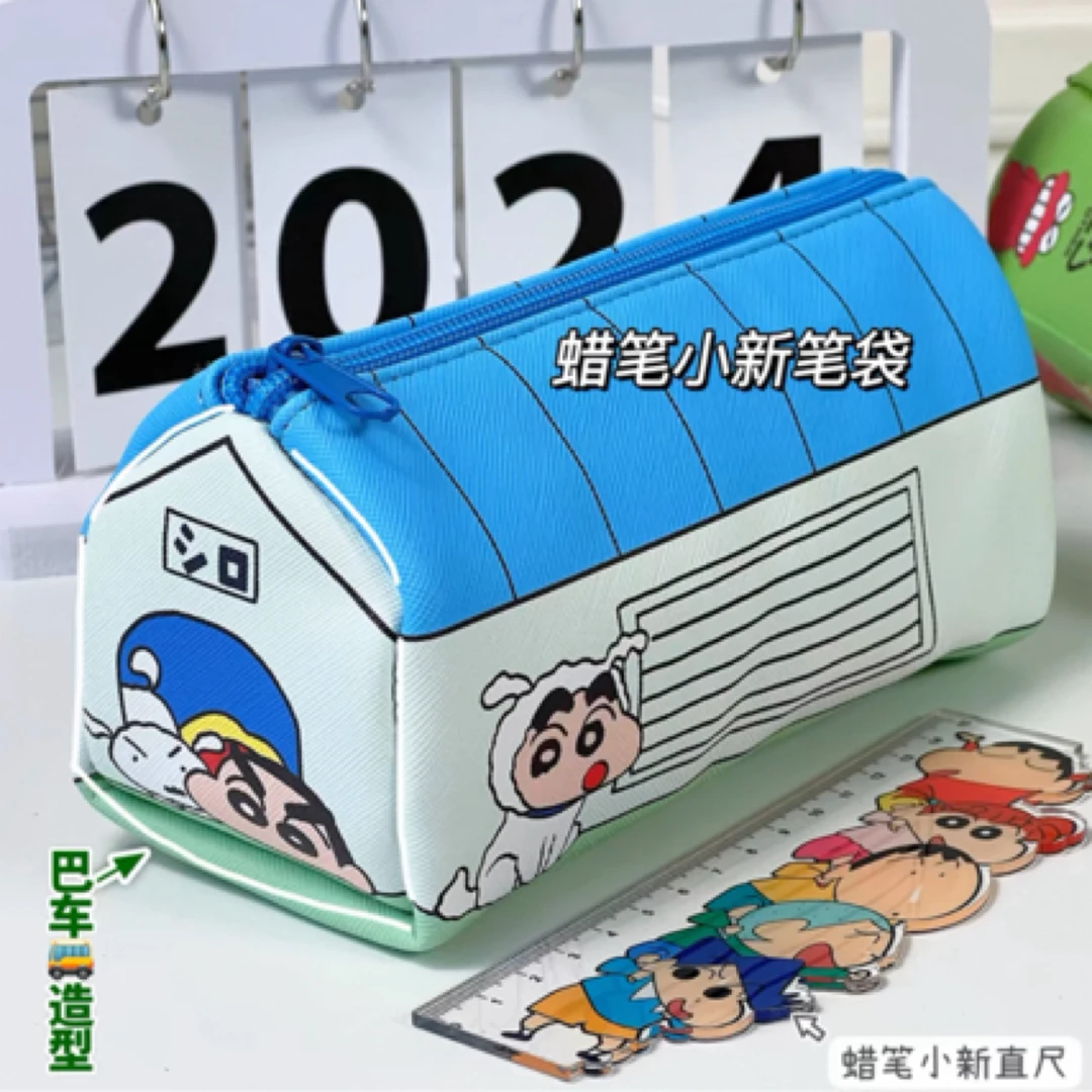 Z01 卡通小新周边幼儿园校车造型宠小新蓝色宠物屋文具盒