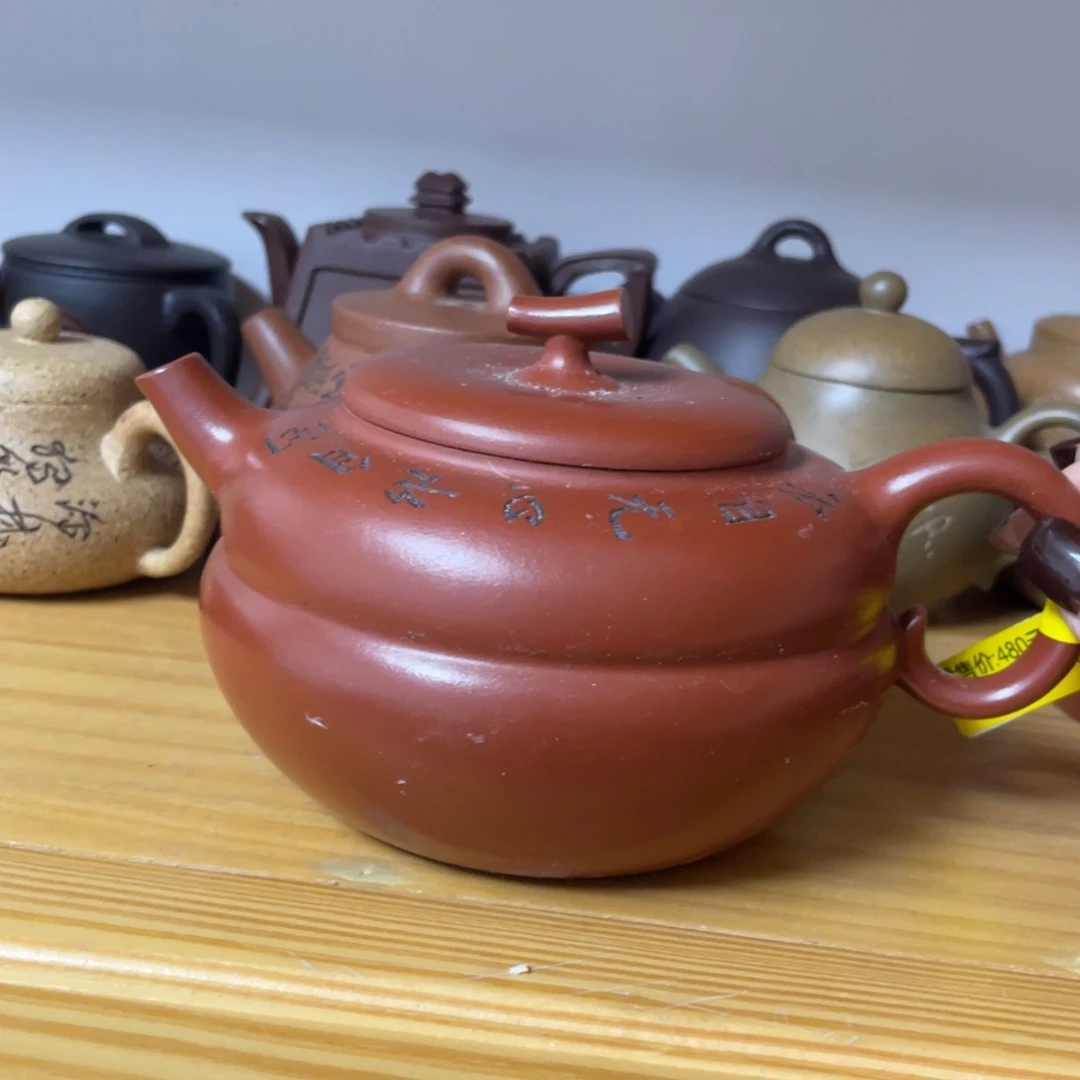 紫砂茶壶紫砂艺术学院